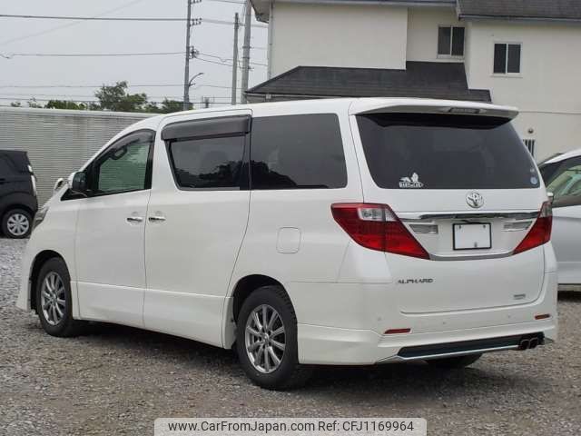 toyota alphard 2014 -TOYOTA--Alphard DBA-ANH20W--ANH20-8353605---TOYOTA--Alphard DBA-ANH20W--ANH20-8353605- image 2
