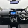 nissan serena 2019 -NISSAN--Serena DAA-HFC27--HFC27-042188---NISSAN--Serena DAA-HFC27--HFC27-042188- image 16