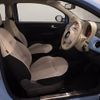 fiat 500 2015 quick_quick_ABA-31209_ZFA3120000J359948 image 4