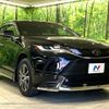 toyota harrier 2023 quick_quick_MXUA80_MXUA80-0103774 image 17