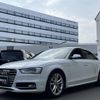 audi s4 2013 -AUDI--Audi S4 ABA-8KCGWF--WAUZZZ8K6EA029220---AUDI--Audi S4 ABA-8KCGWF--WAUZZZ8K6EA029220- image 16