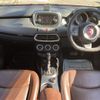 fiat 500x 2015 -FIAT 【札幌 303ﾎ586】--Fiat 500X 33414--0P404203---FIAT 【札幌 303ﾎ586】--Fiat 500X 33414--0P404203- image 17