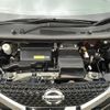 nissan dayz 2019 CFJ1734193 image 16