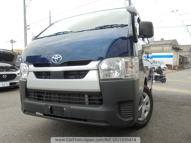 toyota hiace-van 2020 CFJ1659414 image 1