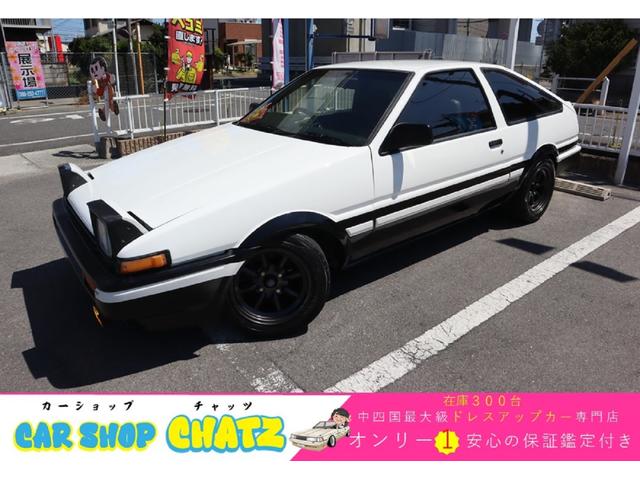 1983 Toyota Sprinter Trueno 2WD - Car Price $27,771
