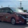 nissan serena 2019 quick_quick_DAA-GFC27_GFC27-165038 image 13