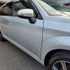 toyota corolla-fielder 2016 -TOYOTA--Corolla Fielder DBA-NRE161G--NRE161-8015285---TOYOTA--Corolla Fielder DBA-NRE161G--NRE161-8015285- image 25
