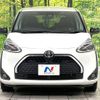 toyota sienta 2021 -TOYOTA--Sienta 3BA-NCP175G--NCP175-7045710---TOYOTA--Sienta 3BA-NCP175G--NCP175-7045710- image 16