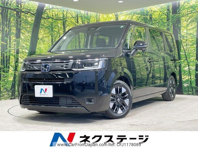 honda stepwagon 2023 -HONDA--Stepwgn 6AA-RP8--RP8-1034368---HONDA--Stepwgn 6AA-RP8--RP8-1034368- image 1