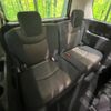 nissan serena 2015 -NISSAN--Serena DAA-HFC26--HFC26-281914---NISSAN--Serena DAA-HFC26--HFC26-281914- image 11