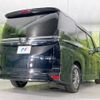 toyota voxy 2023 -TOYOTA--Voxy 6BA-MZRA90W--MZRA90-0075422---TOYOTA--Voxy 6BA-MZRA90W--MZRA90-0075422- image 18
