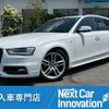 audi a4-avant 2014 quick_quick_DBA-8KCDN_WAUZZZ8K7EA116642 image 1