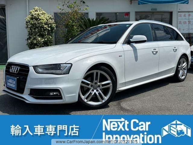 audi a4-avant 2014 quick_quick_DBA-8KCDN_WAUZZZ8K7EA116642 image 1