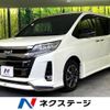 toyota noah 2020 -TOYOTA--Noah DBA-ZRR80W--ZRR80-0612124---TOYOTA--Noah DBA-ZRR80W--ZRR80-0612124- image 1