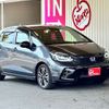 honda fit 2022 CFJ1601513 image 22