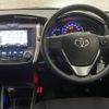 toyota corolla-fielder 2019 -TOYOTA--Corolla Fielder DAA-NKE165G--NKE165-7225229---TOYOTA--Corolla Fielder DAA-NKE165G--NKE165-7225229- image 2