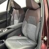 nissan aura 2022 -NISSAN--AURA 6AA-FE13--FE13-212074---NISSAN--AURA 6AA-FE13--FE13-212074- image 6