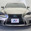 lexus is 2014 -LEXUS--Lexus IS DAA-AVE30--AVE30-5026340---LEXUS--Lexus IS DAA-AVE30--AVE30-5026340- image 15