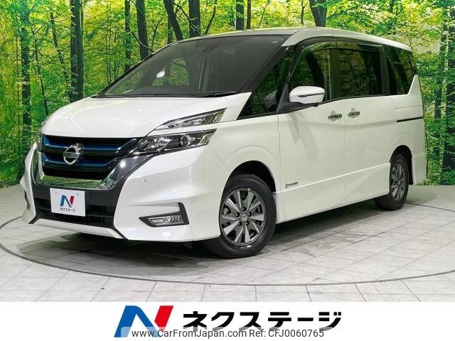 nissan serena 2019 -NISSAN--Serena DAA-HFC27--HFC27-046650---NISSAN--Serena DAA-HFC27--HFC27-046650- image 1