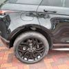 land-rover range-rover-evoque 2023 CFJ1820694 image 20