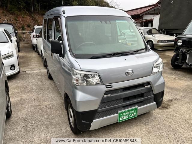 daihatsu hijet-cargo 2018 quick_quick_EBD-S321V_S321V-0379654 image 1