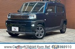 daihatsu taft 2023 quick_quick_5BA-LA910S_LA910S-0047340