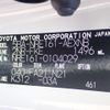 toyota corolla-axio 2022 CFJ1818101 image 23