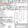 toyota sienta 2016 CFJ1648617 image 21
