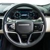 land-rover range-rover-velar 2022 CFJ1695292 image 28