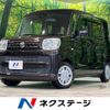 suzuki spacia 2018 CFJ1599576 image 1