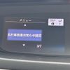 honda freed 2018 -HONDA--Freed DBA-GB5--GB5-1090300---HONDA--Freed DBA-GB5--GB5-1090300- image 6