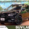 nissan x-trail 2020 quick_quick_NT32_NT32-601699 image 1