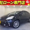 toyota prius-α 2014 -TOYOTA--Prius α DAA-ZVW40W--ZVW40-0008116---TOYOTA--Prius α DAA-ZVW40W--ZVW40-0008116- image 1