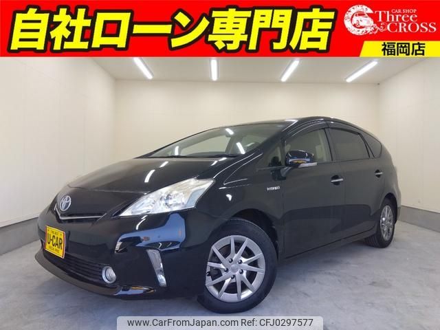 toyota prius-α 2014 -TOYOTA--Prius α DAA-ZVW40W--ZVW40-0008116---TOYOTA--Prius α DAA-ZVW40W--ZVW40-0008116- image 1