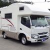 toyota camroad 2021 CFJ1577109 image 69