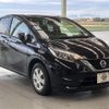 nissan note 2018 quick_quick_DBA-E12_E12-567891 image 20