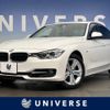 bmw 3-series 2013 -BMW--BMW 3 Series DBA-3B20--WBA3B16020NP59429---BMW--BMW 3 Series DBA-3B20--WBA3B16020NP59429- image 1