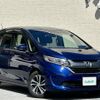 honda freed 2016 -HONDA--Freed DBA-GB5--GB5-1002290---HONDA--Freed DBA-GB5--GB5-1002290- image 4