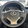 lexus nx 2014 -LEXUS--Lexus NX DAA-AYZ15--AYZ15-1001299---LEXUS--Lexus NX DAA-AYZ15--AYZ15-1001299- image 17