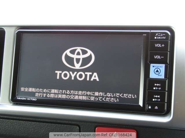 toyota hiace-wagon 2024 -TOYOTA--Hiace Wagon 3BA-TRH214W--TRH214-0077938---TOYOTA--Hiace Wagon 3BA-TRH214W--TRH214-0077938- image 2