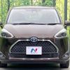 toyota sienta 2019 -TOYOTA--Sienta 6AA-NHP170G--NHP170-7159494---TOYOTA--Sienta 6AA-NHP170G--NHP170-7159494- image 14