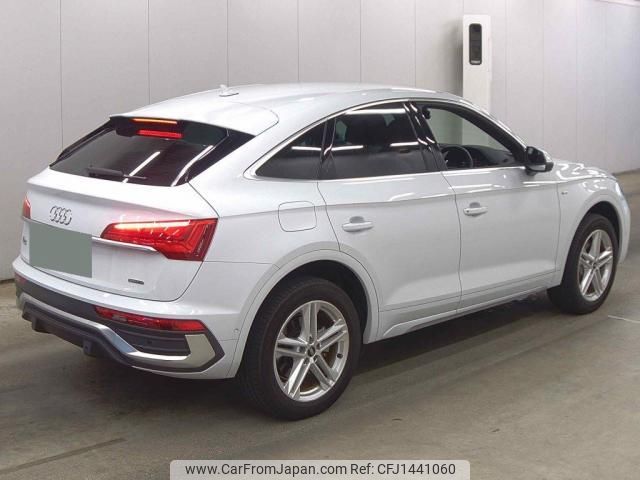audi q5 2022 quick_quick_3CA-FYDTPS_WAUZZZFY7N2076791 image 2