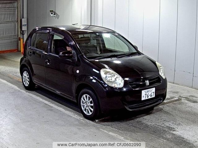 toyota passo 2013 -TOYOTA 【広島 531す7667】--Passo KGC30-0159138---TOYOTA 【広島 531す7667】--Passo KGC30-0159138- image 1