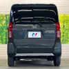 daihatsu tanto 2025 CFJ1711367 image 15