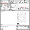toyota alphard 2017 quick_quick_DBA-AGH30W_AGH30-0132601 image 10
