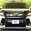 toyota vellfire 2017 quick_quick_AGH30W_AGH30-0166037 image 16