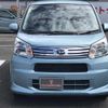 daihatsu move 2020 quick_quick_5BA-LA150S_LA150S-2071054 image 6