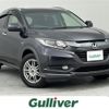 honda vezel 2014 -HONDA--VEZEL DAA-RU4--RU4-1005584---HONDA--VEZEL DAA-RU4--RU4-1005584- image 1