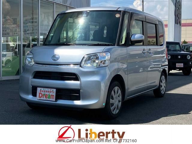daihatsu tanto 2018 CFJ1732160 image 1