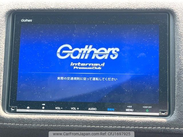 honda vezel 2018 CFJ1697925 image 2